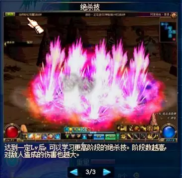 dnf支援兵删除　dnf天界支援兵怎么不见了-第6张