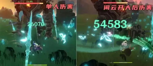 原神下落算普通攻击吗　原神下落攻击算重击吗-第3张