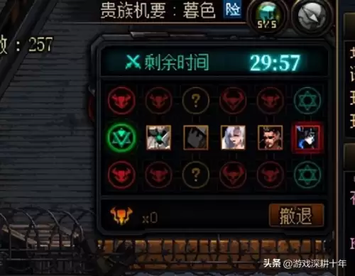 dnf怎么快速得史诗灵魂　史诗灵魂获取方法-第4张