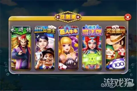 捕鱼假日是网络捕鱼吗　网络捕鱼游戏-第11张