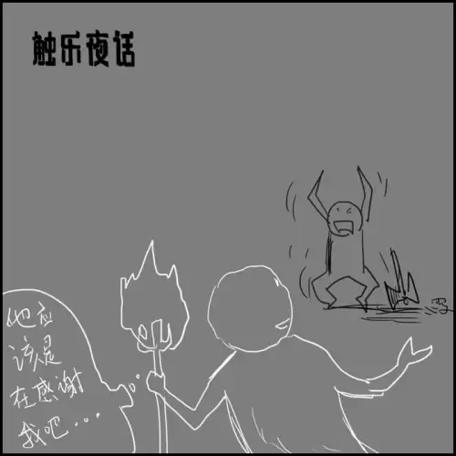 我的世界联机怎么汇合　我的世界 联机-第1张