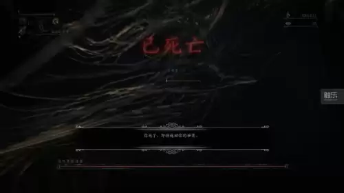 我的世界联机怎么汇合　我的世界 联机-第3张
