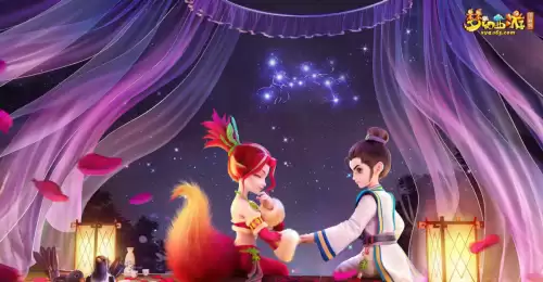 梦幻西游谁和谁是情侣　梦幻西游玩儿出真感情的多么-第3张