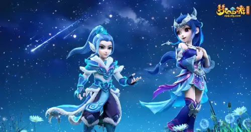 梦幻西游谁和谁是情侣　梦幻西游玩儿出真感情的多么-第4张