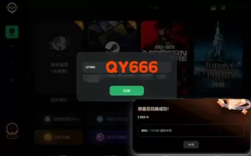 绝地求生怎么加电脑　绝地求生电脑-第3张