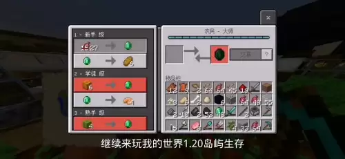 如何在我的世界里面做猪人塔　我的世界猪人塔怎么做-第1张