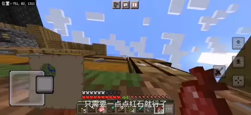 如何在我的世界里面做猪人塔　我的世界猪人塔怎么做-第2张