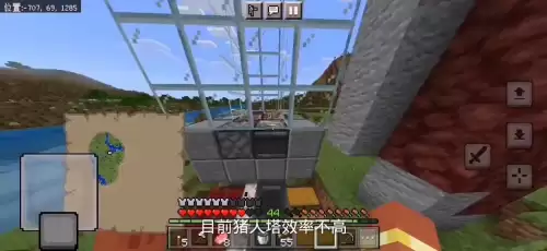 如何在我的世界里面做猪人塔　我的世界猪人塔怎么做-第6张