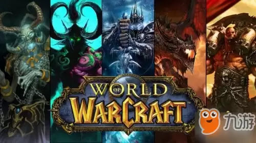 魔兽世界哪个职业做任务最快　魔兽世界什么职业做任务最快-第1张