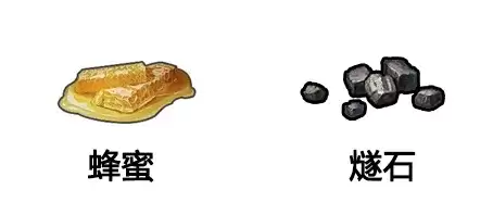 明日之后如何放置牲畜圈　明日之后怎么放畜牧圈-第2张