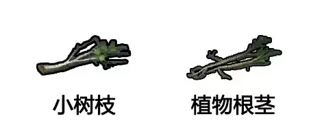 明日之后如何放置牲畜圈　明日之后怎么放畜牧圈-第5张