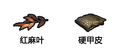 明日之后如何放置牲畜圈　明日之后怎么放畜牧圈-第12张