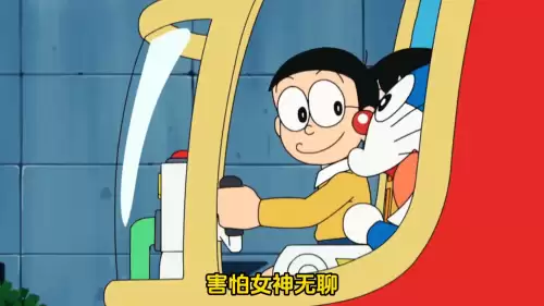 宇宙探险小游戏怎么通关　宇宙背景 小游戏 4-第4张