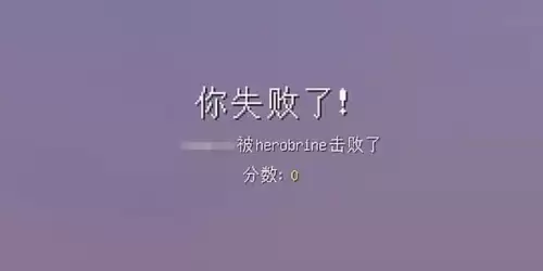 迷你世界虚空幻影怎么召唤in　魔兽世界虚空水晶在哪里-第5张