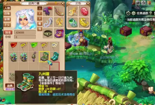 梦幻西游155级带什么宝宝　选择适合玩家阵容的号-第6张