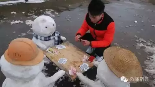 宿迁掼蛋有几张a　宿迁掼蛋有什么办法赢-第4张