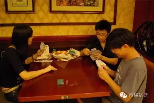 宿迁掼蛋有几张a　宿迁掼蛋有什么办法赢-第9张