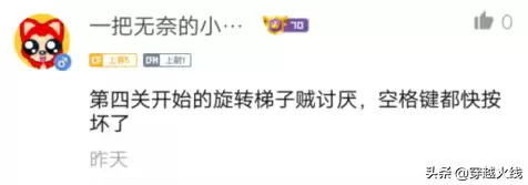 cf先遣服更新后正服什么时候更新　cf什么时候更新版本-第2张