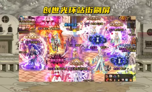 地下城时光的刻印称号　DNF称号-第4张