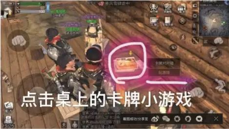 明日之后尼龙布怎么买　尼龙布什么材料的-第4张