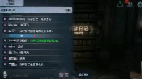 cf彩色昵称渐变色怎么解锁2021　cf最新彩色昵称怎么解锁-第1张