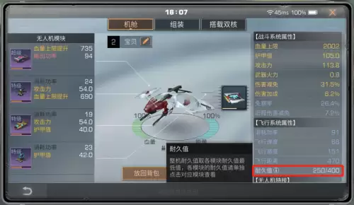 明日之后营地物资怎么锁定　明日之后营地物资-第11张