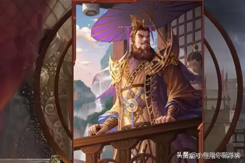 三国杀刘焉技能是什么意思　三国杀刘焉技能-第5张