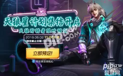 lol隐藏分是什么段位　lol1400分是什么段位-第1张