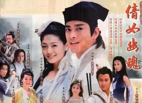 一夕剑为何变成魔剑　我是一把魔剑断更了吗-第1张