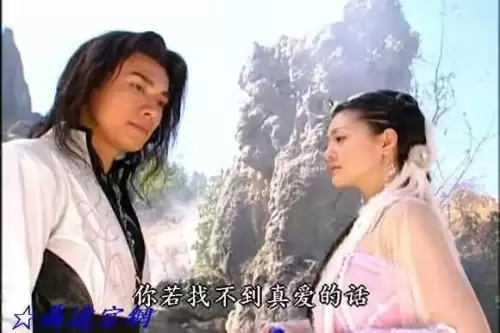 一夕剑为何变成魔剑　我是一把魔剑断更了吗-第2张