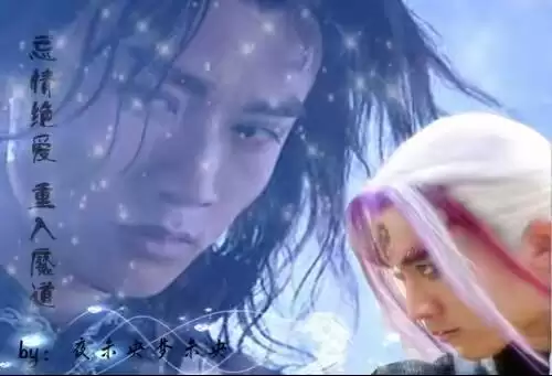 一夕剑为何变成魔剑　我是一把魔剑断更了吗-第17张