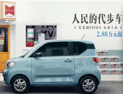 在迷你世界里面怎么获得新能快　迷你世界怎么快速获得所有角色-第5张