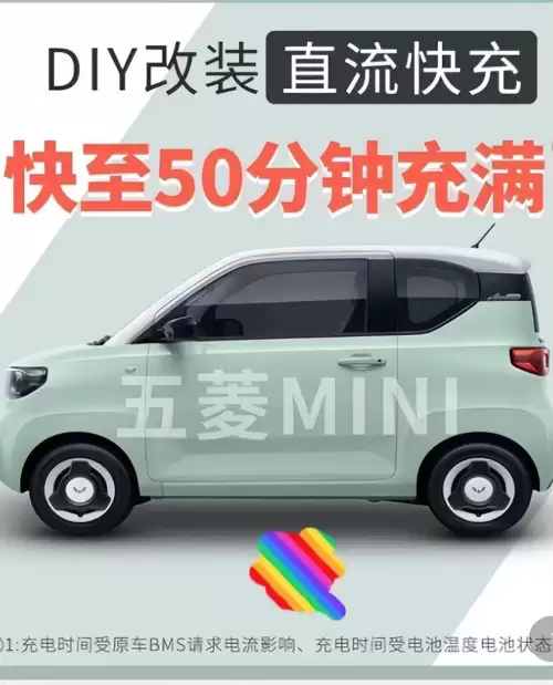 在迷你世界里面怎么获得新能快　迷你世界怎么快速获得所有角色-第8张