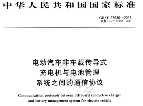 在迷你世界里面怎么获得新能快　迷你世界怎么快速获得所有角色-第21张