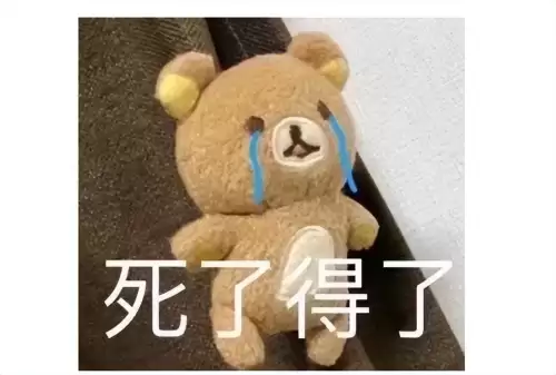 dnf手游ios　dnf手游下架了-第14张