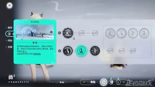 dnf手游ios　dnf手游下架了-第17张