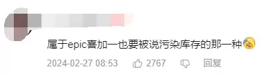 dnf手游ios　dnf手游下架了-第20张
