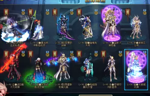 dnf双开搬砖会封号吗　DNF组队搬砖封号-第1张