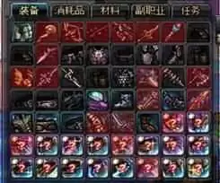 dnf分解机多少钱不亏　110级平民搬砖最快的职业-第2张