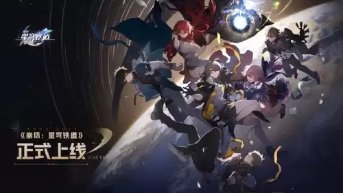 原神uid是按顺序吗　原神uid的来源-第1张