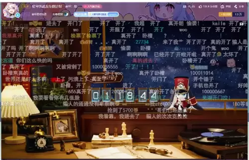 原神uid是按顺序吗　原神uid的来源-第4张