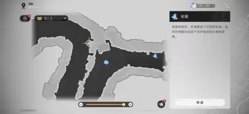 原神uid是按顺序吗　原神uid的来源-第12张