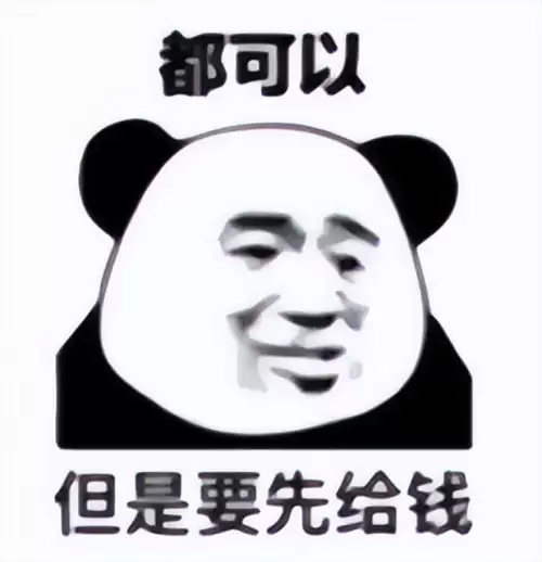 原神uid是按顺序吗　原神uid的来源-第17张