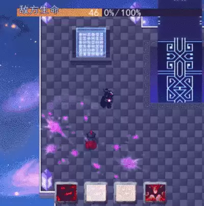 新新魔塔多少攻防　新新魔塔升级好还是加攻击-第26张