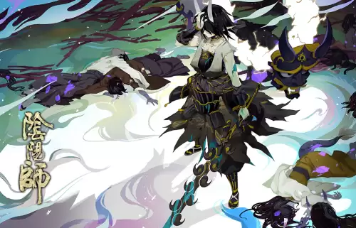 阴阳师ssr大岳丸适合刷副本吗　阴阳师大岳丸有用吗-第1张