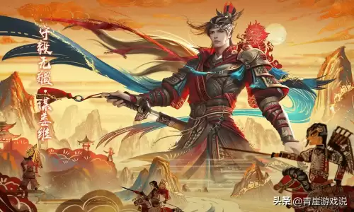 三国杀界诸葛亮和界姜维哪个厉害　界姜维单挑界孙权-第3张