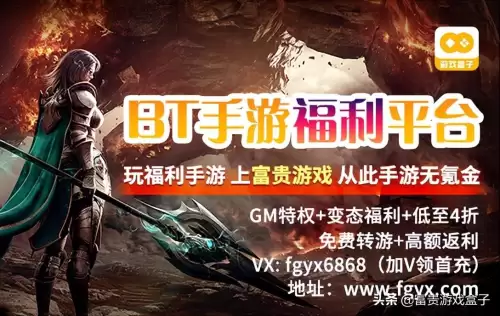 洛克王国怎么使用可可果　洛克王国可可树在哪里-第10张