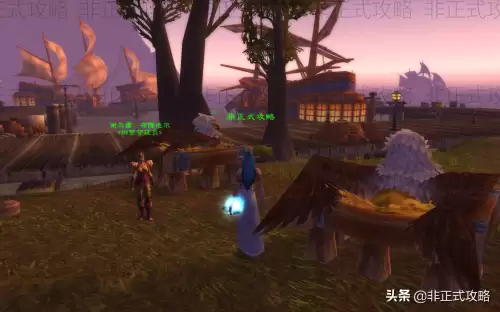 暴风城地铁怎么看方向　魔兽世界暴风城地图详细-第8张