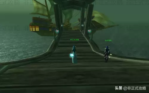 暴风城地铁怎么看方向　魔兽世界暴风城地图详细-第13张