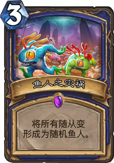 奥丹姆危机任务给什么　奥丹姆任务线从哪开始-第4张